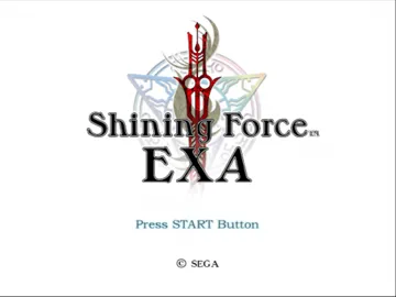 Shining Force EXA (Japan) screen shot title